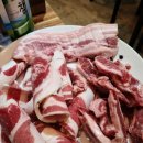 복자갈비 이미지