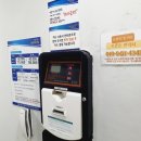 오렌지무인텔 이미지