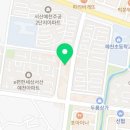 해링턴뮤엠영어 이미지