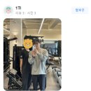 노바디짐 네이버블로그