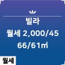 오포읍 양벌리 66-45 이미지