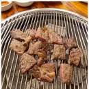 토박이가든 이미지