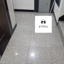 공간빌라 이미지