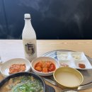 논산 딸기축제 앞에 순대국밥집 존맛임 막창국밥 시켯는데 이미지