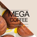 커피, 어디까지 드셔보셨나요? | 파주 운정 메가커피 버터떡 6개입 후기 가격 이벤트 솔직리뷰