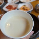 삼대째손두부집 | 부천시청 두부 맛집 삼대째손두부집 순두부와 두부요리 후기