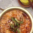 노란단무지 - 중구 동천4길 50 | 노란단무지