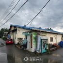 대성정미소 이미지