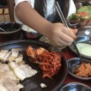 항아리보쌈 이미지