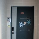 냉림2길 이미지