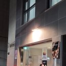 우그커피
