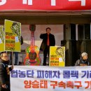 구수회 이미지