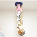 JL이벤트 이미지