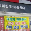 위대한 작곡가의 삶과 음악이야기 | 뜨개질[197금떵이할배의 12가지 금빛 이야기: 무탈하게 홍복을 누리는 비결]