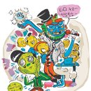 펀엔터테인먼트