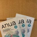 11650-16-7-19 | 타코사마 박스 구매 성공 언박싱 후기 (B박스)🎄🎅🏻