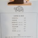 중앙슈퍼 | 진주 카페 두번째골목 아이랑 가기도 좋을듯 ^^