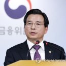 삼성종합물산