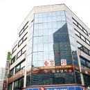 명가등심1호 이미지