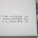 바이오알앤디