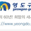 지우환경컨설팅 - 강북구 삼양로 510-5 | 지우환경컨설팅
