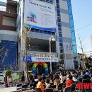 전농2동 주민센터 이미지