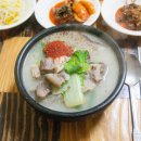 송미식당 이미지