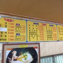 문성회관 이미지