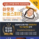 순화궁로357 네이버블로그