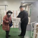 군포기초푸드뱅크 이미지