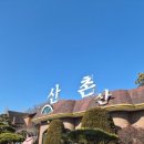 여주-0096 네이버블로그