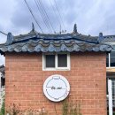 토브도예공방 이미지