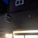 동성초등학교 | 전포 가성비맛집, 전포 혼밥추천, 전포 로컬맛집 송미분식 내돈내산 솔직후기