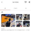 투나볼링
