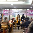 미래사랑식당 이미지