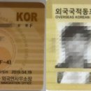 여율 행정사 사무소 이미지