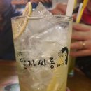 정다운호프 | 청담동말차싸롱(동해)/2차로가면 좋은곳
