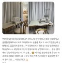 부산미싱 | 부산/레드스타 RS-9300-D4 공업용 중고미싱 탁송완료 <판매완료&후기>