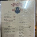 에버그린빌딩 | 창원 미스터곰 스튜디오 커플 사진 후기