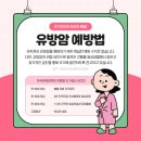임종채내과의원 이미지