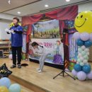 마이꿈유치원 이미지