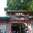 우산공원3 이미지