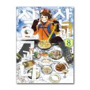 픽시하우스 이미지