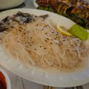 최가네수산 이미지