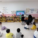 수안들어린이집 이미지