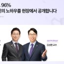 남촌도림동-9 이미지