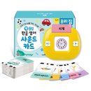 (주)예림당 이미지
