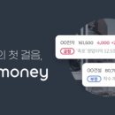 썸컴퍼니 이미지