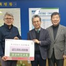 서부1동 행정복지센터 이미지