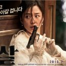 사회적 협동조합 행복이음 보호작업장(지점) | "우린 계속 싸우고 있다고"… '활동가'로 성장하기 위한 창조적 루틴